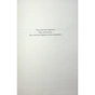 Книга Тікай, червона - Ноель В. Ілі КСД (9786171516403) - зменшене зображення 3