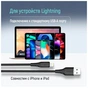 Дата кабель USB 2.0 AM to Lightning 1.0m 3A textured PVC black ColorWay (CW-CBUL094-BK) - уменьшенное изображение 7