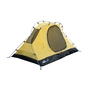 Намет Tramp Sarma v2 (TRT-030) - зменшене зображення 8