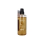 Гель для душу Pelican Provinscia Chou Chou Body Soap З ароматом мигдалю 500 мл (4976631858289) - зменшене зображення 2