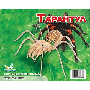 Збірна модель Мир деревянных игрушек Тарантул (Е029) зображення 1