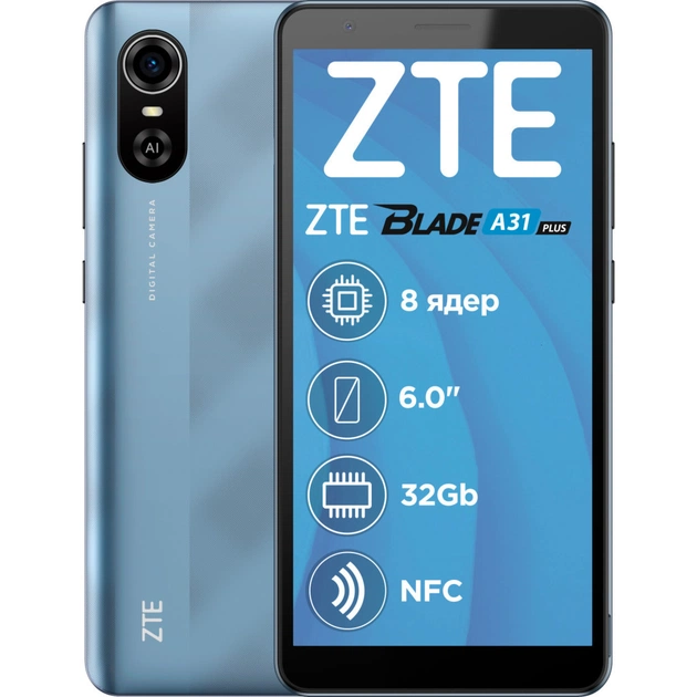 Мобільний телефон ZTE Blade A31 PLUS 1/32 GB Blue (899613) - изображение 1