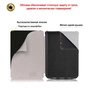 Чохол до електронної книги AirOn Premium PocketBook 606/628/633 black (4821784622173) - зменшене зображення 5