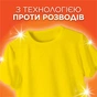 Стиральный порошок Tide Color 900 г (8006530172158) - уменьшенное изображение 6