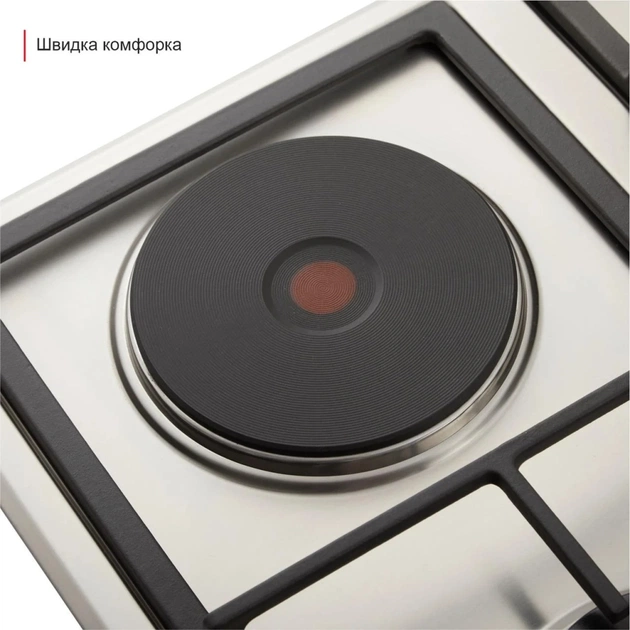 Варочна поверхня Eleyus BRAVO 60 IS H1 CF - picture 7