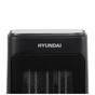 Обігрівач Hyundai HFH2001KR - зменшене зображення 7