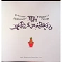 Книга Про дива і диваків - Катерина Міхаліцина Видавництво Старого Лева (9789664483299) - зменшене зображення 4