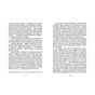 Книга Темний бік будинку - Марина Макущенко Видавництво Старого Лева (9789664486375) - уменьшенное изображение 4