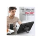 Чохол до планшета AirOn Premium Samsung Galaxy Tab A9 Plus 11'' 2023 Black (4822352781121) - зменшене зображення 4