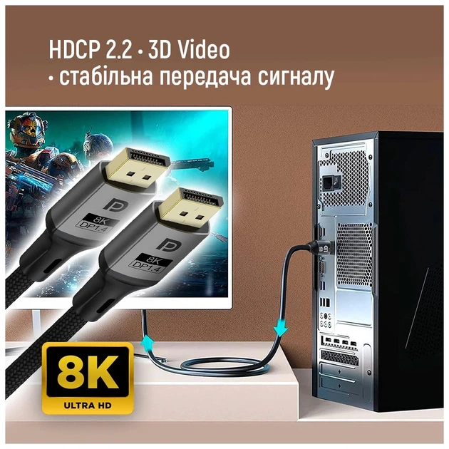 Кабель мультимедійний DisplayPort M to DisplayPort M 3.0m V1.4 8K black ColorWay (CW-CBDP094-BK) - picture 11