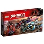 Конструктор LEGO Ninjago Вуличні перегони Змій (70639) - зменшене зображення 1