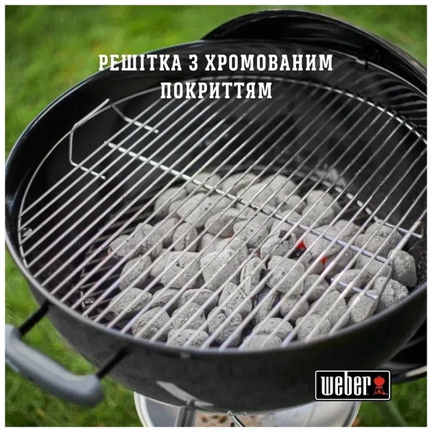 Гриль-барбекю Weber Original Kettle E-4710 47 см Black (13101004) - picture 9