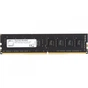 Модуль пам'яті для комп'ютера DDR4 4GB 2133 MHz G.Skill (F4-2133C15S-4GNT) - уменьшенное изображение 1