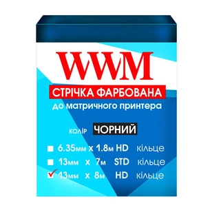 Стрічка до принтерів 13мм х 8м HD к. Black WWM (R13.8H) зображення 1