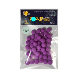 Бойл SunFish Pop-Up Рак 8 mm 50 шт (SF221288) зображення 1