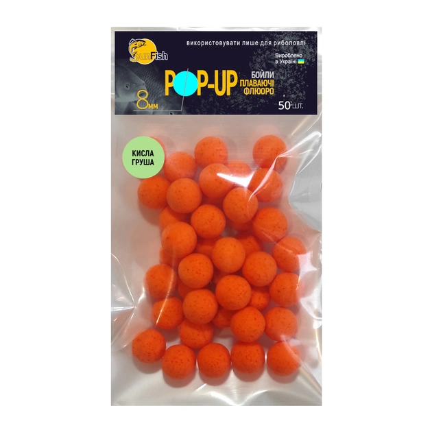 Бойл SunFish Pop-Up Кисла груша 8 mm 50 шт (SF220653) - зображення 1