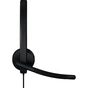 Навушники Logitech H570e Corded for Business Stereo Teams USB-A Black (981-001430) - зменшене зображення 3