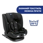 Автокрісло Chicco Mokita Air i-Size Чорне (87034.72) - зменшене зображення 6