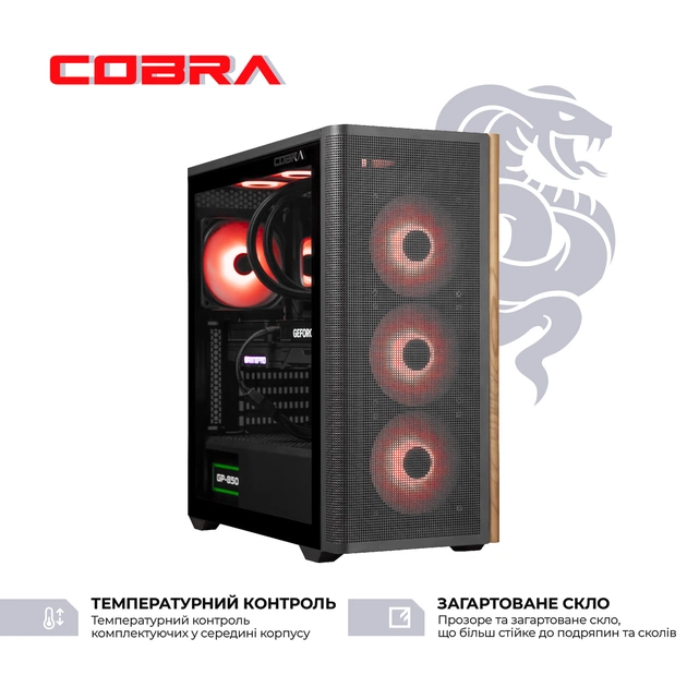 Персональний комп`ютер COBRA Gaming (I147KF.32.H1S5.55.25394) - зображення 3