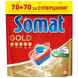 Таблетки для посудомийних машин Somat Gold 140 шт. (9000101586022) - зменшене зображення 1