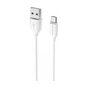Дата кабель USB 2.0 AM to Micro 5P 1.0m BX19 Benefit 2.4A White BOROFONE (BX19MW) - уменьшенное изображение 1