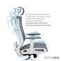 Офісне крісло OfficePro Balance OC620-W-DG-DG (OC620-W-DG-DG) - зменшене зображення 9
