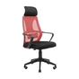 Офісне крісло Richman Профі Пластик Піастра Сітка чорна + червона (ADD0003191) - зменшене зображення 1