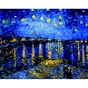Картина по номерам ZiBi Зоряне небо 40*50 см ART Line (ZB.64164) - уменьшенное изображение 1