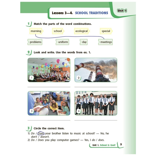 Робочий зошит Англійська мова. 4 клас. Start Up! - С.С. Губарєва, О.М. Павліченко Ранок (9786170975539) - picture 4