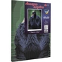 Картина по номерам Santi Чорний лебідь, 40*50см на підрамнику,алмазна (954525) - уменьшенное изображение 3
