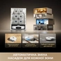 Робот-пилосос Dreame Bot Matrix 10 Pro White (RLM61HE-Wh) - зменшене зображення 15