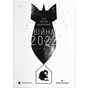 Книга Війна 2022: щоденники, есеї, поезія Видавництво Старого Лева (9789664480663) - зменшене зображення 1