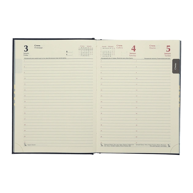 Тижневик Buromax датований 2025 STRONG, А5 темно-червоний (BM.2129-13) - picture 8