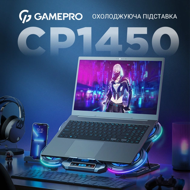 Підставка до ноутбука GamePro CP1450 - picture 3