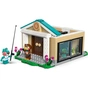 Конструктор LEGO Animal Crossing Музейна колекція Blathers (77056) - зменшене зображення 3
