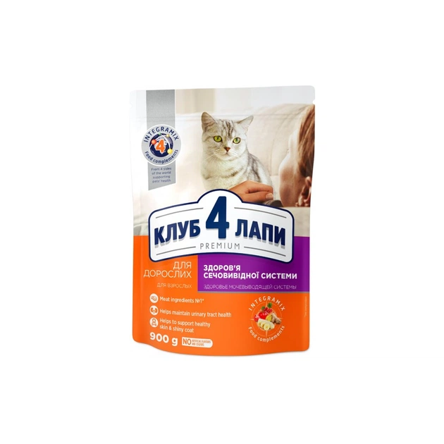 Сухий корм для кішок Club 4 Paws Преміум. Підтримка здоров'я сечовидільної системи 900 г (4820083909344) - зображення 1