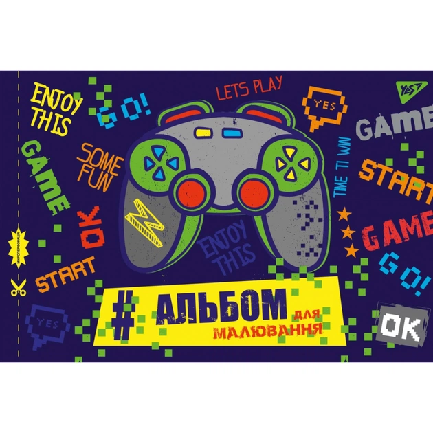 Альбом для малювання Yes А4 скоба, з перфорацією, 12 аркушів (130482) - picture 1
