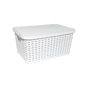 Кошик для зберігання Irak Plastik під ротанг з кришкою білий 10 л (5634) - зменшене зображення 1