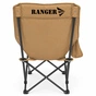 Кресло складное Ranger Master (RA2262) - уменьшенное изображение 4