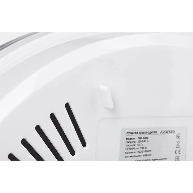 Сушка для овочів та фруктів Ardesto FDB-5320 - picture 12