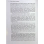 Книга Покинь нарциса назавжди. Як вийти з аб'юзивних і токсичних стосунків - Сара Девіс Видавництво Старого Лева (9789664483893) - уменьшенное изображение 11