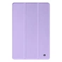 Чохол до планшета Armorstandart Smart Case Xiaomi Redmi Pad 2 Lavender (ARM87403) - зменшене зображення 1