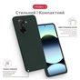 Чехол для мобильного телефона Intaleo SoftShell Xiaomi Redmi A5 Dark Green (1283126631306) - уменьшенное изображение 4