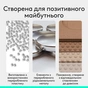 Мишка Logitech Mobi Fold Bluetooth Off-White (910-007631) - зменшене зображення 11