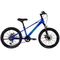 Велосипед Space 20" KID ALIOTH DD FR рама-11" MG 2025 синій (OPS-SK-20-018) - зменшене зображення 1