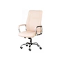 Офісне крісло Special4You Marble beige (E4794) - зменшене зображення 1