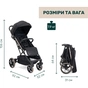 Коляска Chicco Dolomiti Чорна (8058664193233) (87163.94) - зменшене зображення 9