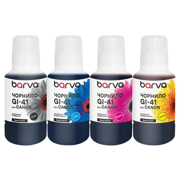 Чорнило Barva Canon GI-41 SET 4x135 мл, OneKey, pigment (CGI41-135-MP) - зображення 1