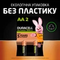 Акумулятор Duracell AA HR6 1300mAh * 4 (5007324) - зменшене зображення 7