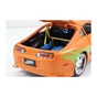 Машина Jada металева Форсаж Toyota Supra (1995) 1:24 (253203005) - зменшене зображення 11